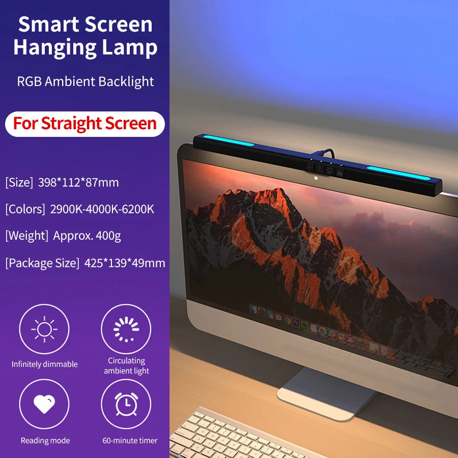 Curved Screen Light Bar